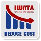 Fitur Reduce Cost IWATA Genset